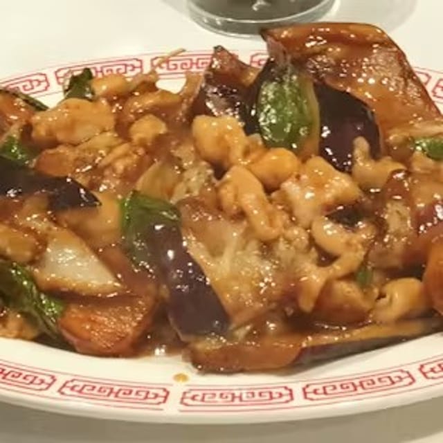 Chicken with Eggplant / 茄子雞丁.