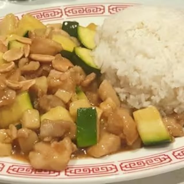 Lunch #3 Almond Chicken / 午餐 杏仁雞飯.