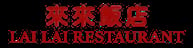 Lai Lai Restaurant