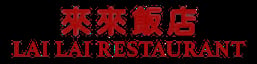 Lai Lai Restaurant